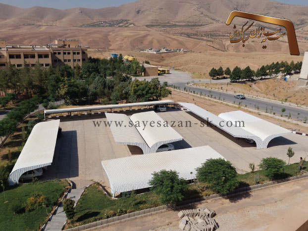 سایبان پارکینگ خودرو اداری