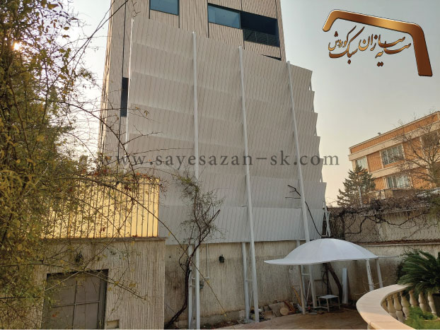 سایبان و دیوار کرکره ای