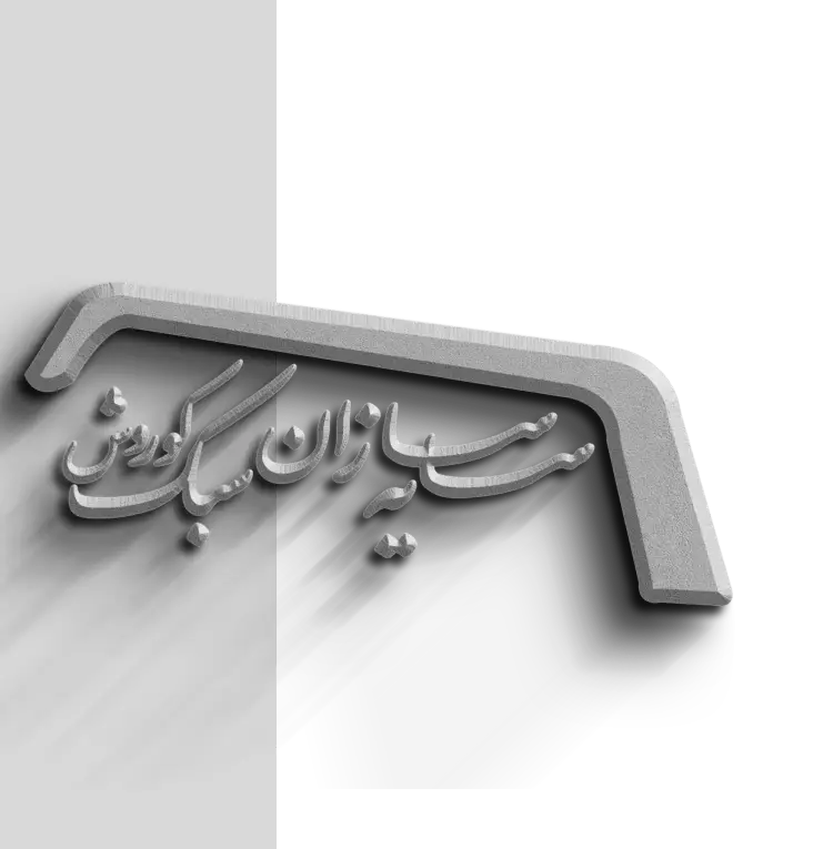 سایبان خودرو