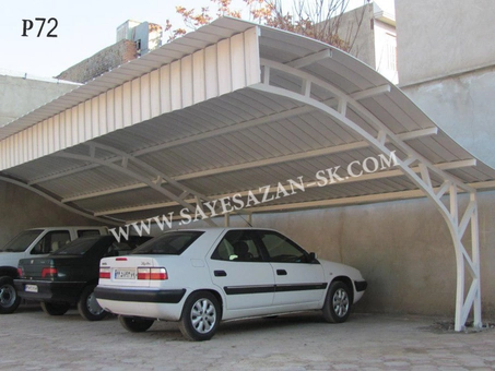 سایبان در حیاط منزل سایبان در حیاط منزل