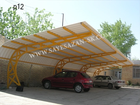اجراکننده انواع سایبان تک پایه پارکینگ خودرو اداره محیط زیست تهرا