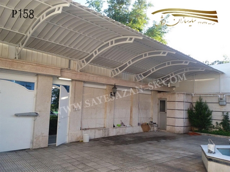 ساخت انواع سایبان پارکینگ
