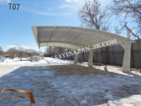 قیمت انواع سایبان پارکینگ