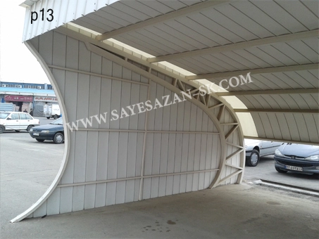 ساخت سایبان پارکینگ عمومی
