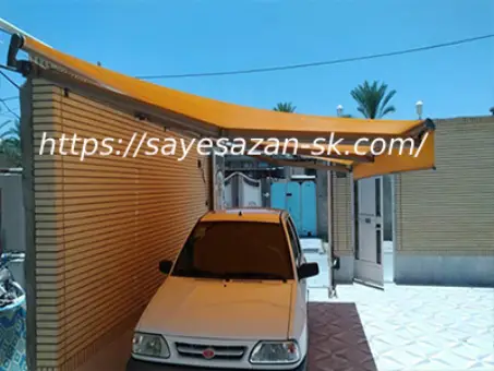 انواع سایبان و پارکینگ متحرک