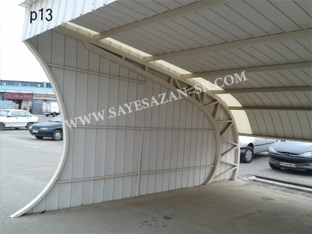 پوشش سقف پارکینگ خودرو 