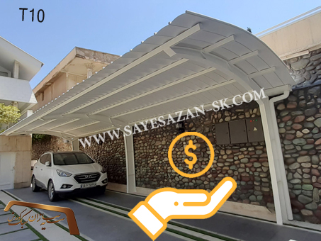 قیمت نصب سایه بان در سال 1404