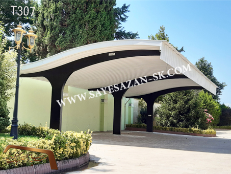 سایبان لاکچری