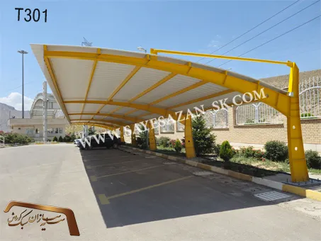 خرید سایبان ماشین در گیلان