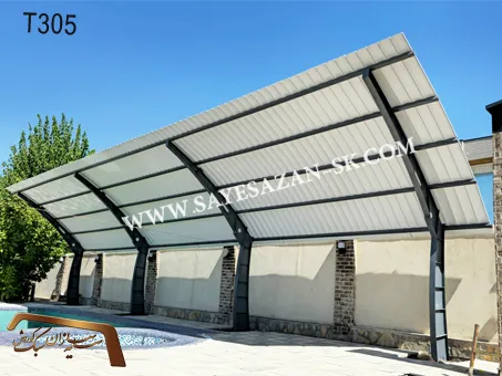 انتخاب انواع سایبان وجود دارد انتخاب انواع سایبان وجود دارد
