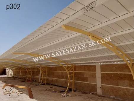 انتخاب انواع سایبان انتخاب انواع سایبان